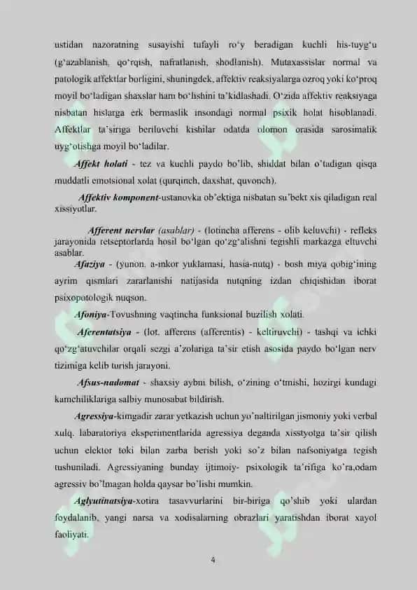 Psixologik atamalar izohli lug’ati 4