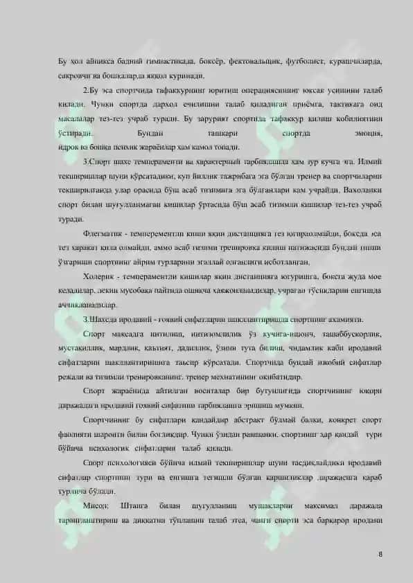 Спорт психологияси 8