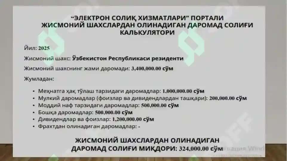 Jismoniy shaxslardan undiriladigan soliqlar 7