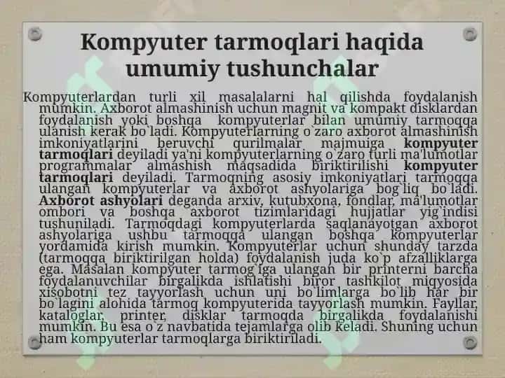Kompyuter tarmoqlari 3