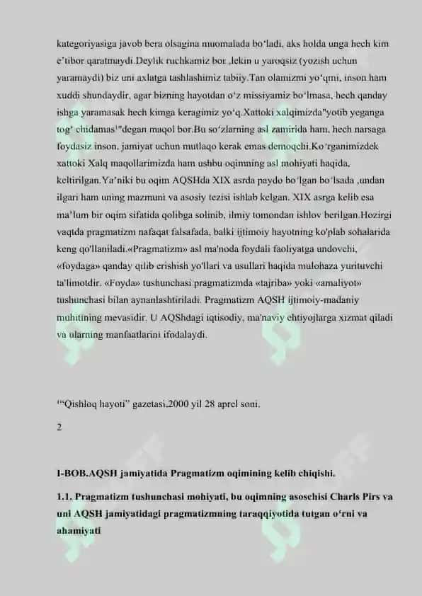 Kurs ishi pragmatizm 3