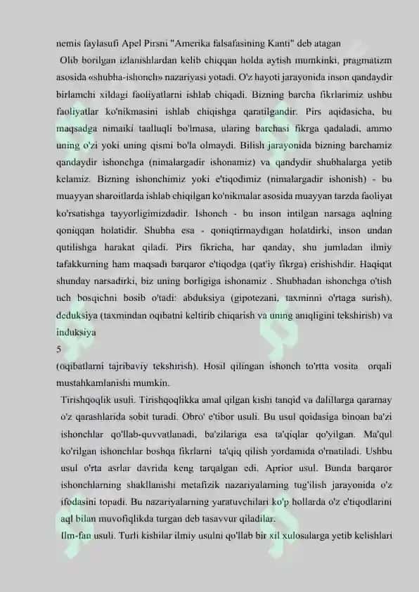 Kurs ishi pragmatizm 6
