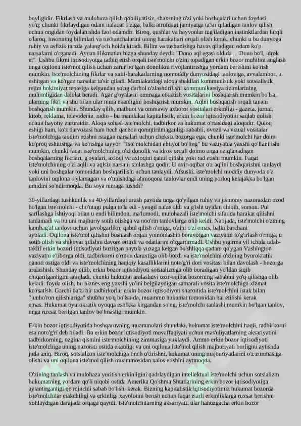 Bozor munosabatlari sharoitida iste’molchining o’rni 4