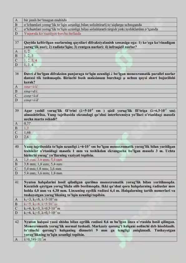 YAKUNIY NAZORAT UCHUN TESTLAR FIZIKA FANI 6