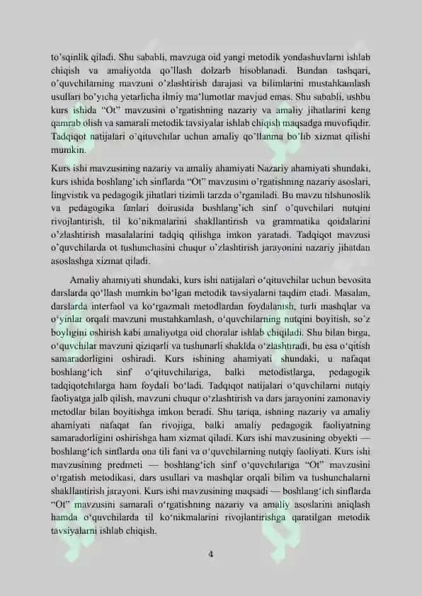 Boshlangʻich sinflarda Ot  mavzusini oʻrgatish metodikasi 4