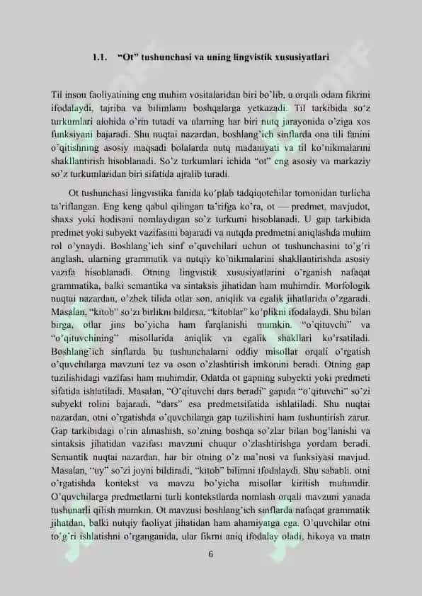 Boshlangʻich sinflarda Ot  mavzusini oʻrgatish metodikasi 6
