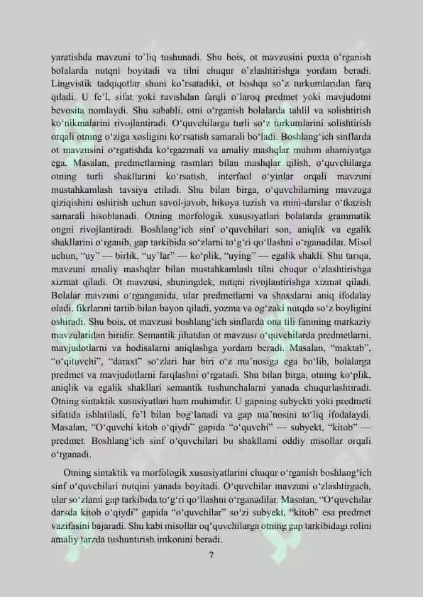 Boshlangʻich sinflarda Ot  mavzusini oʻrgatish metodikasi 7