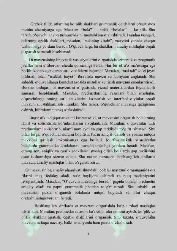 Boshlangʻich sinflarda Ot  mavzusini oʻrgatish metodikasi 8
