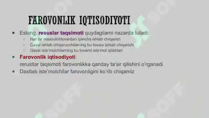 Iqtisodiyot asoslari, 2021 yil 3