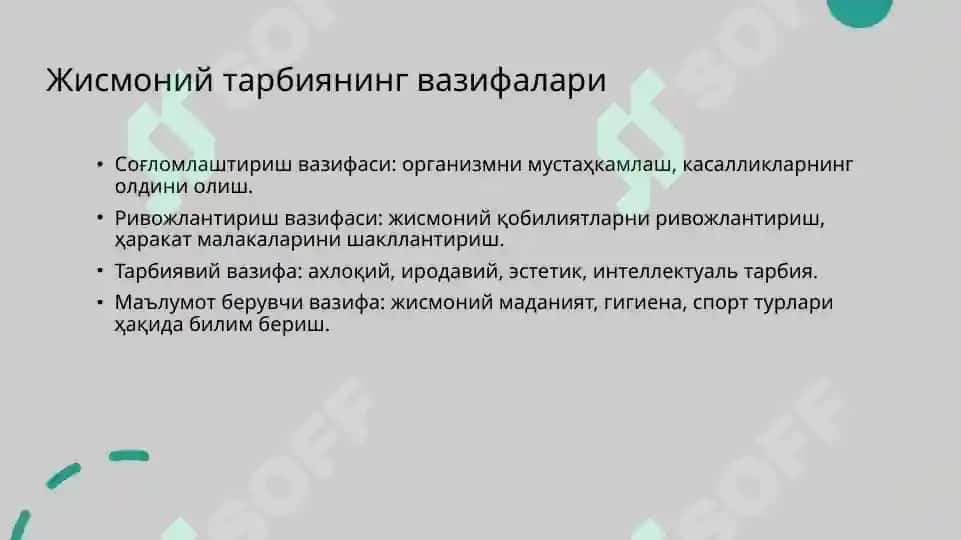 Жисмоний тарбия мазмуни 7