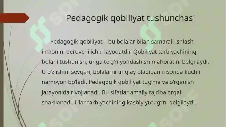 Tarbiyachining pedagogik qobiliyatlari va kasbiy bilimlari 6