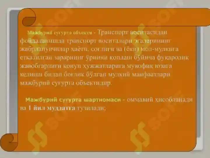 Транспорт воситалари эгаларининг фуқаролик жавобгарлигини мажбурий суғурталаш қонуни 3