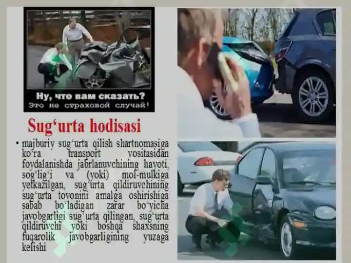 Транспорт воситалари эгаларининг фуқаролик жавобгарлигини мажбурий суғурталаш қонуни 4