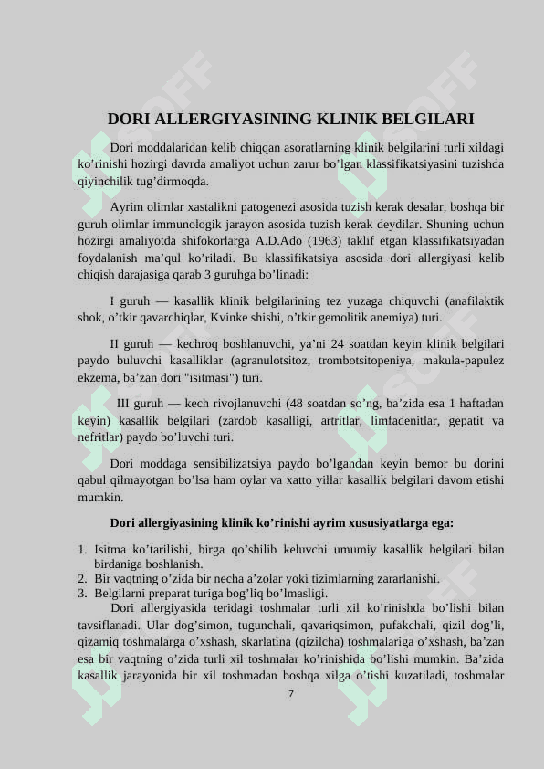 DORI  ALLERGIYASI 7