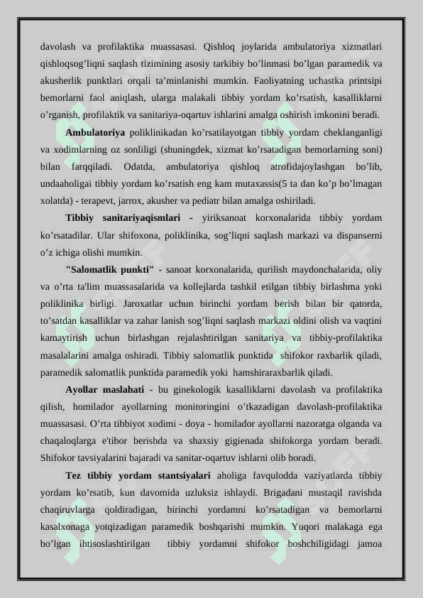 DAVOLASH MUASSASALARI FAOLIYATINI TASHKIL ETISH 6