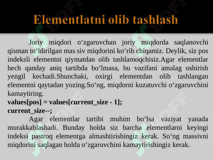 Massivlar uchun umumiy algoritmlar 4