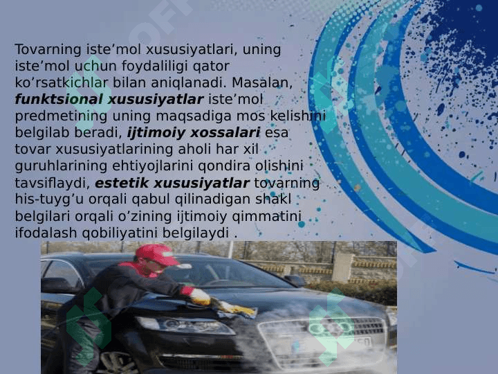 Marketing tizimida tovar  siyosati 7