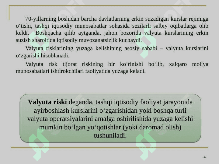 Xalqaro moliya tizimida valyuta risklarini boshqarish 4