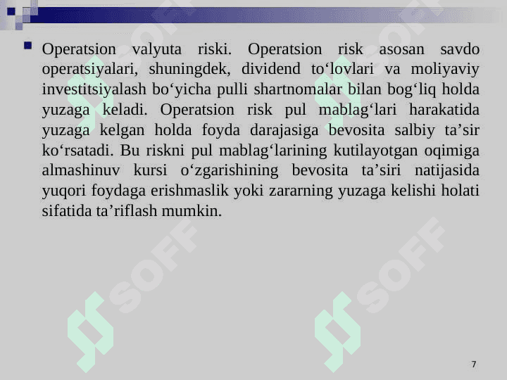 Xalqaro moliya tizimida valyuta risklarini boshqarish 7