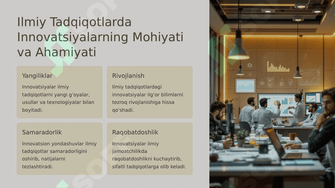 Pedagogik ilmiy tadqiqotlarda navatsiya va innovatsiyalarning о‘rni_6 3