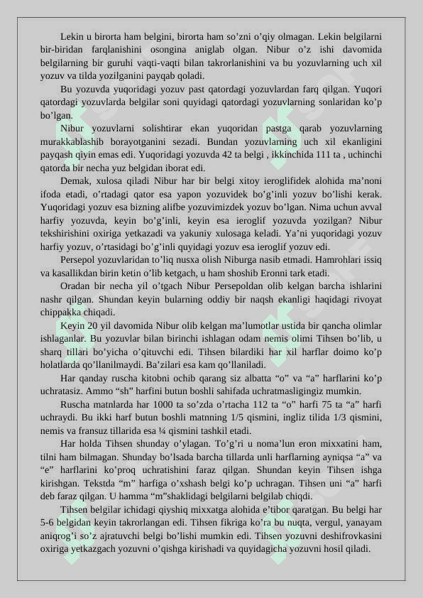 QАDIMGI ERОN ХЕTT VA URARTU ХАLQLАRI EPIGRАFIK YODGОRLIKLАRI. 2