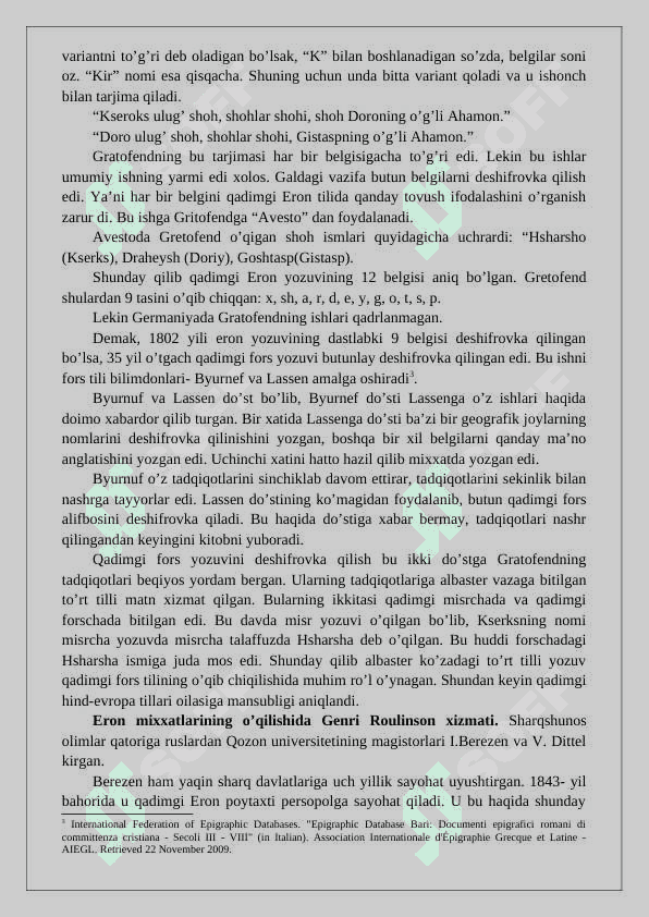 QАDIMGI ERОN ХЕTT VA URARTU ХАLQLАRI EPIGRАFIK YODGОRLIKLАRI. 6