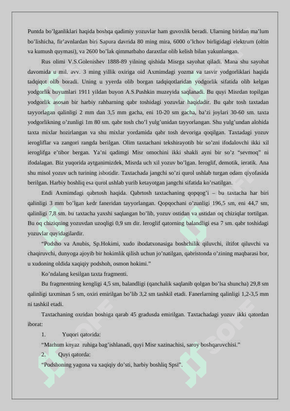 QADIMGI MISR VA MЕSОPОTАMIYA EPIGRАFIKАSI 5