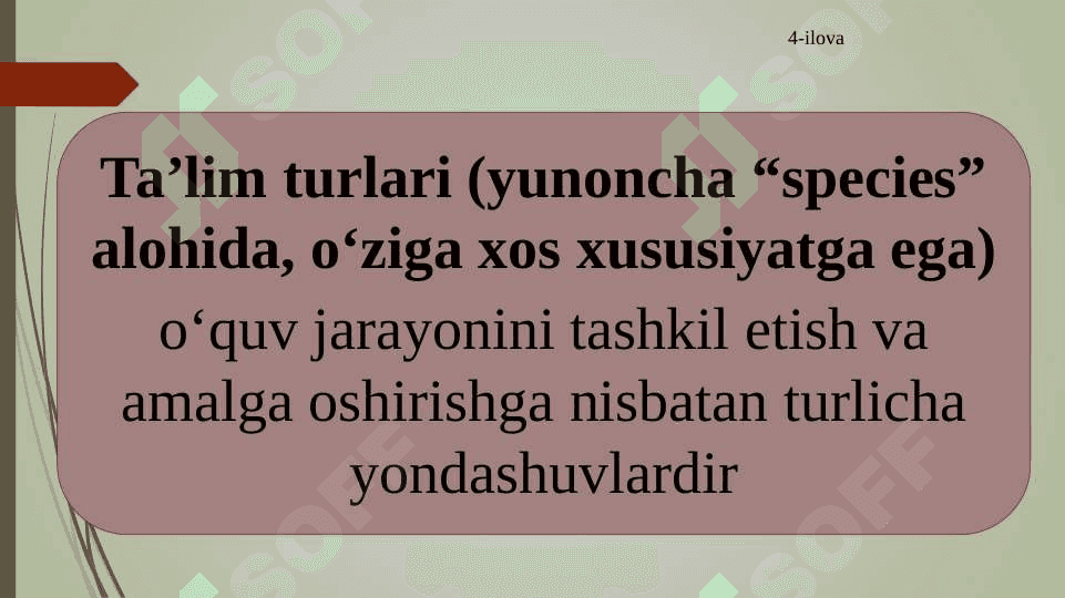 Kasbiy ta’limni tashkil etish shakllari va turlari 4