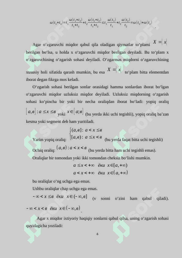 Uzluksiz funksiyani ko`phad bilan yaqinlashtrish 6