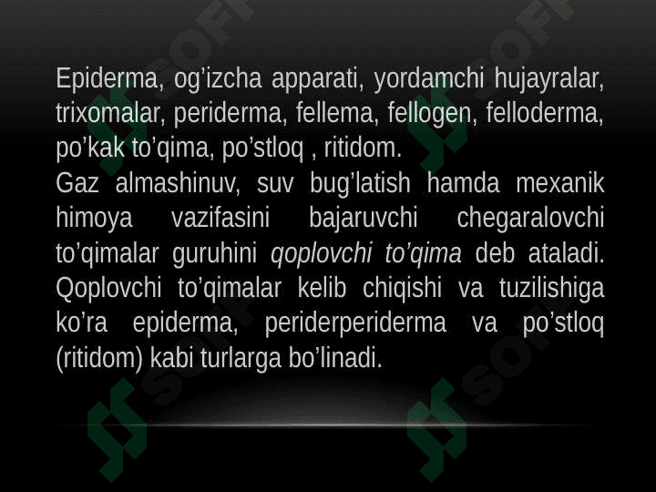 Qoplovchi to’qima 2