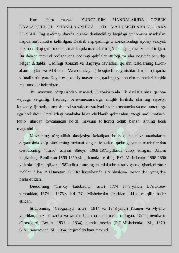 Qadimgi fors bitiklari va yunon manbalarining roʻyxatini tuzish 2