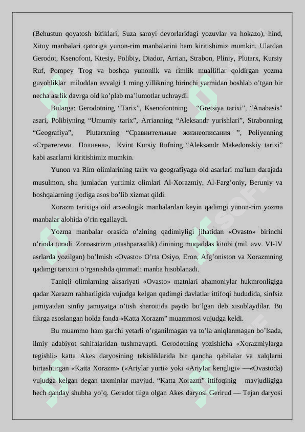 Qadimgi fors bitiklari va yunon manbalarining roʻyxatini tuzish 5
