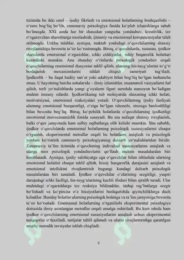 Ijodkor o’quvchilarda emotsional holatlarning psixologik xususiyatlari 3