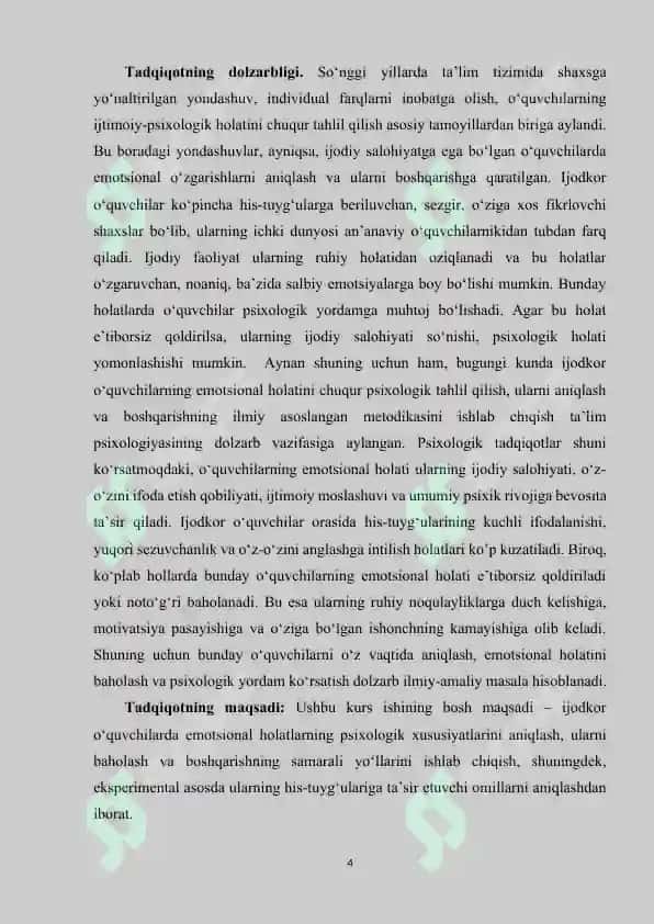 Ijodkor o’quvchilarda emotsional holatlarning psixologik xususiyatlari 4
