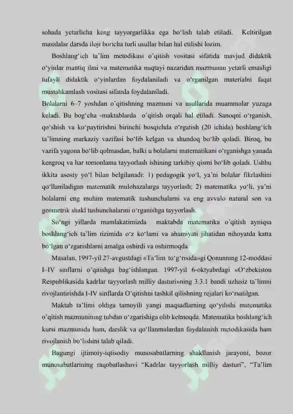 BOSHLANGʻICH SINF MATEMATIKA DARSLIKLARINING MAZMUNI VA TUZILISHI . 6