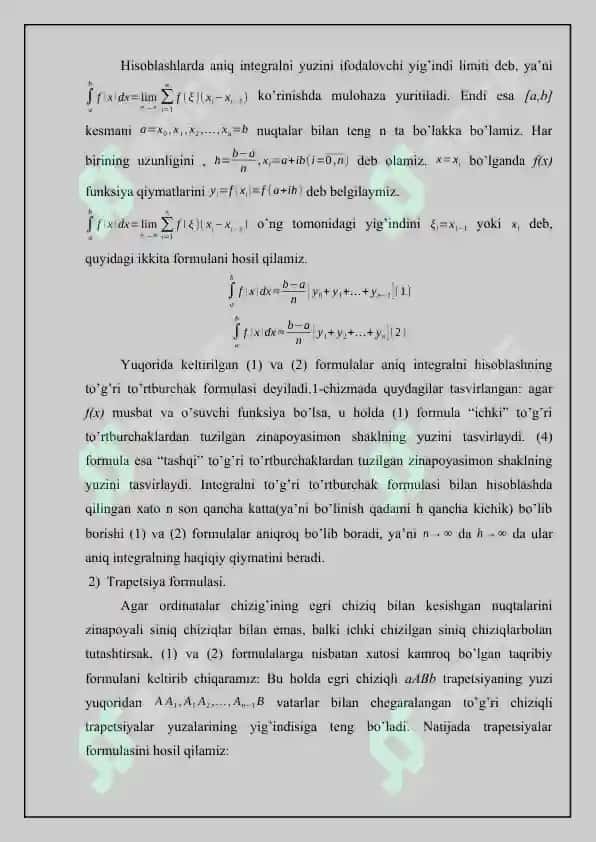 Karrali ntegrallarni taqribiy hisoblash usullari 8