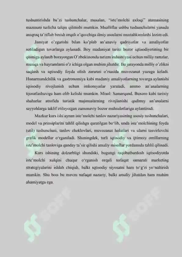 Iste’molchi tanlov nazariyasi 4