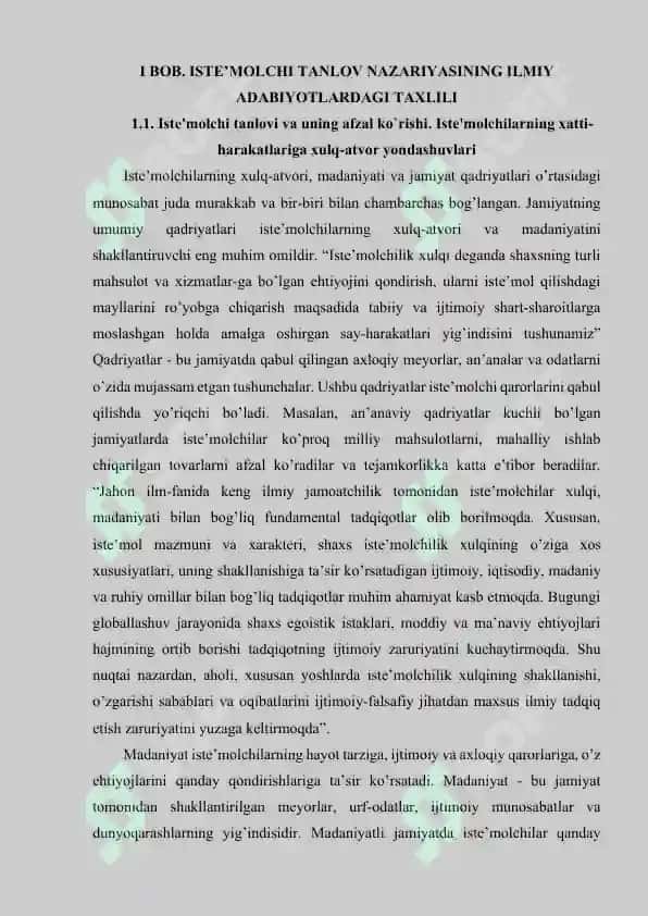 Iste’molchi tanlov nazariyasi 5