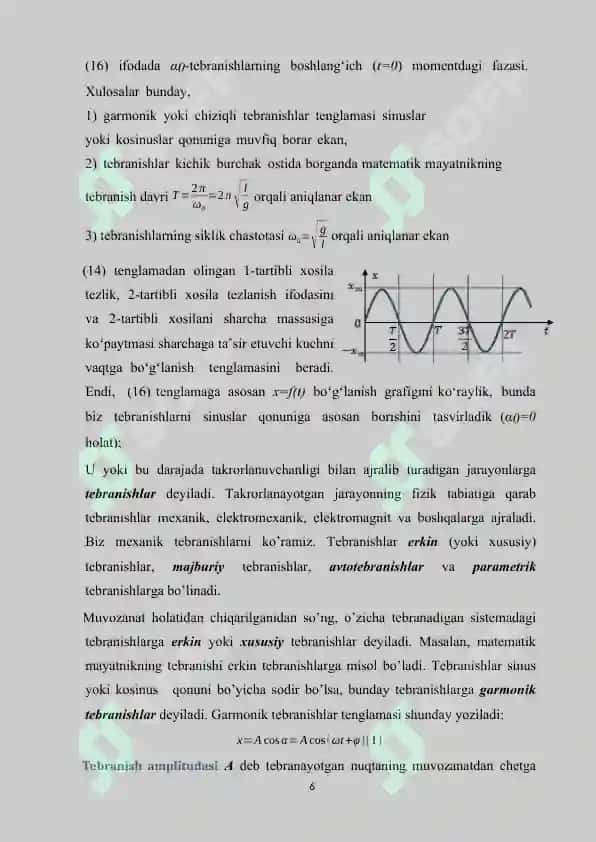 Matematik mayatnikning tebranish davri ularning amplitudasiga bog’liqligini kompyuterda modellashtirish 6