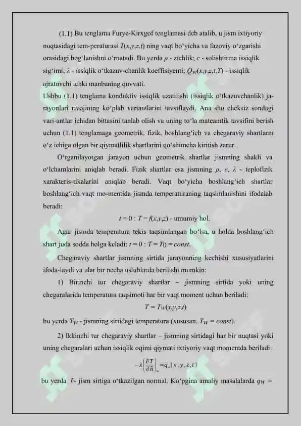 Parabolik tipdagi tenglamaga qo‘yilgan aralash masalani sonli yechish usuli 3