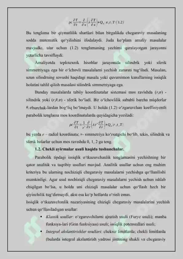 Parabolik tipdagi tenglamaga qo‘yilgan aralash masalani sonli yechish usuli 5