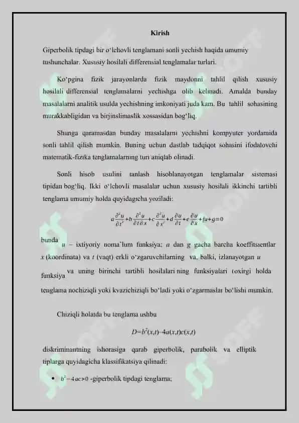 Xususiy hosilali differensial tenglamalarni sonli yechish usullari. Giperbolik tipdagi tenglamaga qo‘yilgan aralash masalani sonli yechish usuli 2