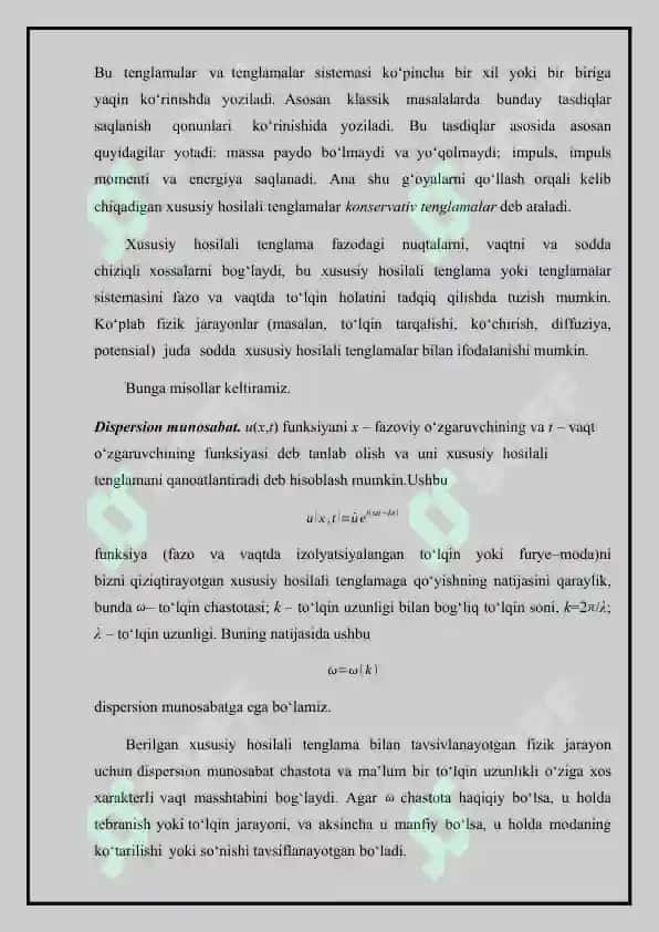 Xususiy hosilali differensial tenglamalarni sonli yechish usullari. Giperbolik tipdagi tenglamaga qo‘yilgan aralash masalani sonli yechish usuli 5