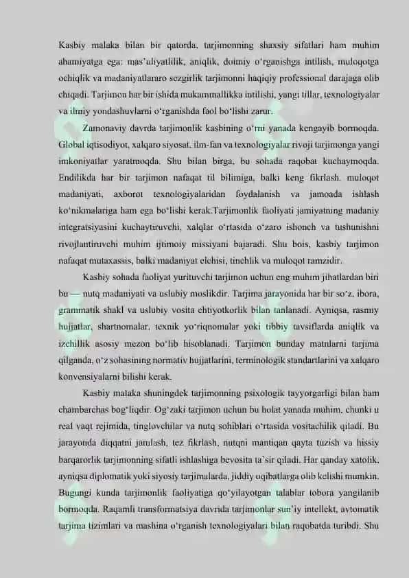 Kasbiy sohadagi tarjimonning malaka xususiyatlari 3