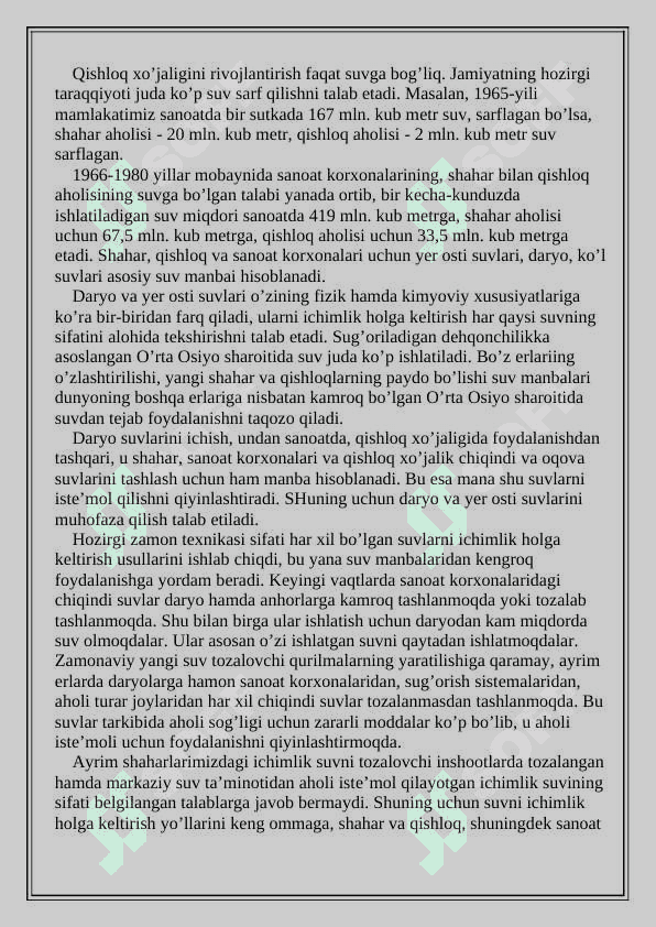 AHOLI TURAR-JOY MAVZELARI UCHUN SUV TA’MINOTI MANBASINI LOYIHALASH 4