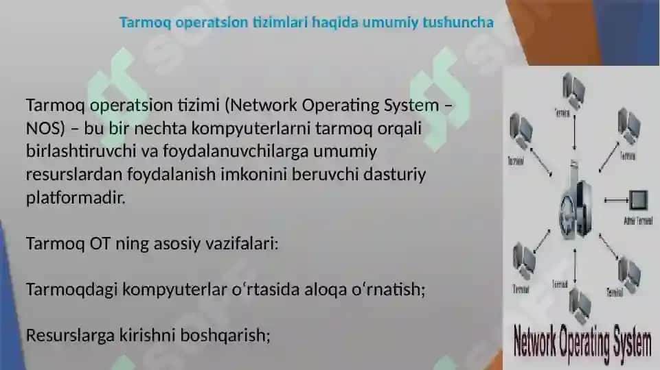 Tarmoqoperatsion tizimlari va ulardagi resurslarni taqsimlash 3