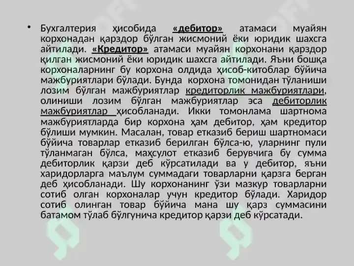 Дебиторлик ва кредиторлик қарзлари таҳлили 4