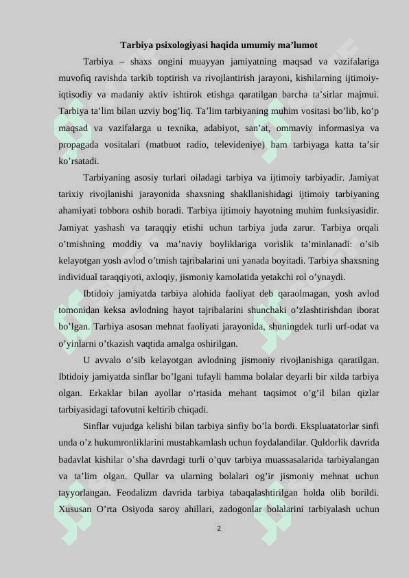 Ta’lim jarayoniga texnologik yondashuv 2