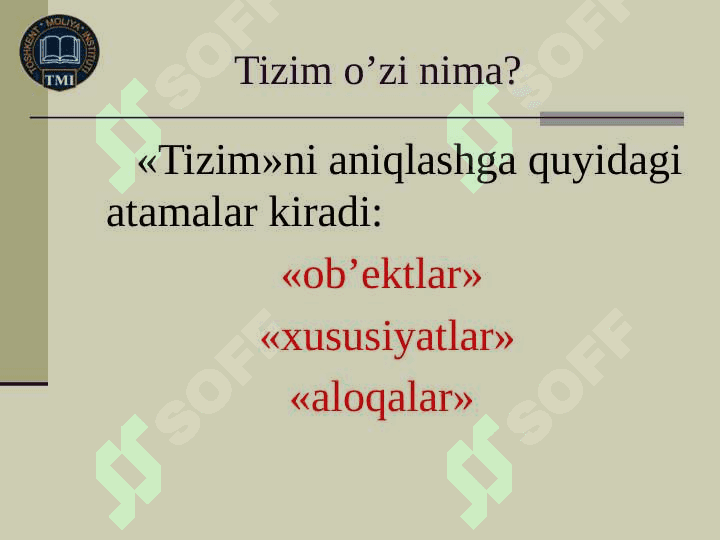 Iqtisodiyotda avtomatlashtirilgan axborot tizimlari. 6