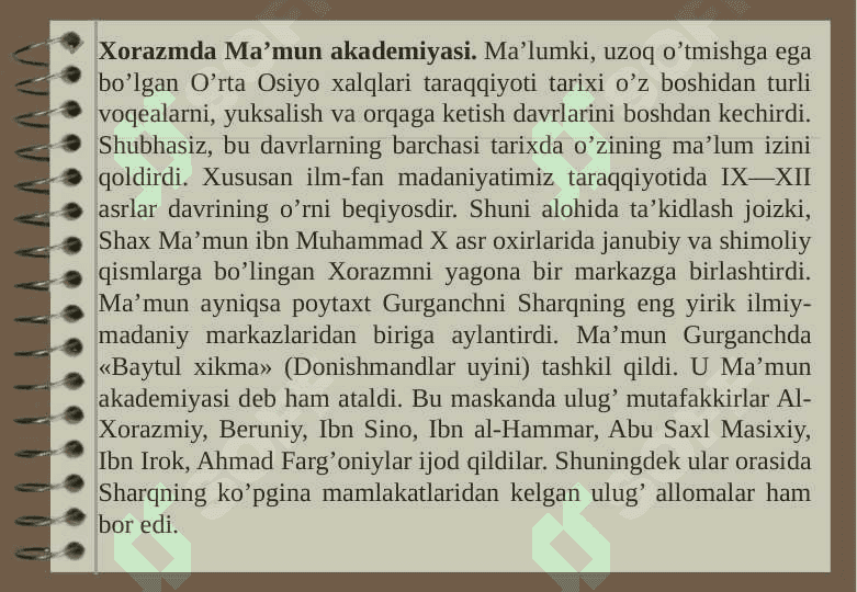 IX-XII asrlarda mamlakatimiz hududida ro'y bergan madaniy uyg'onish.Buyuk allomalarning jahon sivilizatsiyasiga qo'shgan hissasi 4